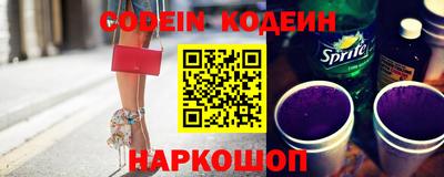мдпв Беслан