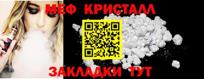 дурь Берёзовский