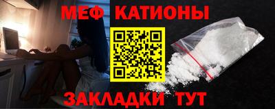 ешки Бийск