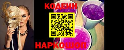 мдпв Беслан