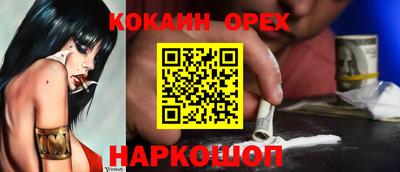 дурь Берёзовский