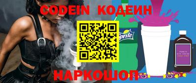 дурь Берёзовский