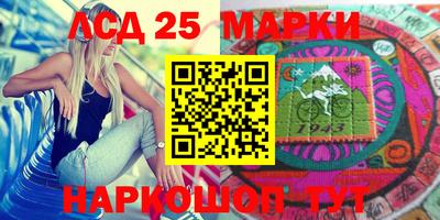 ешки Бийск