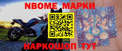 круглые Берёзовский