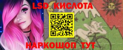 мдпв Беслан