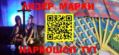 мдпв Беслан