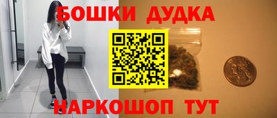 мдпв Беслан