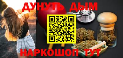 дурь Берёзовский