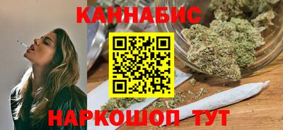 ешки Бийск