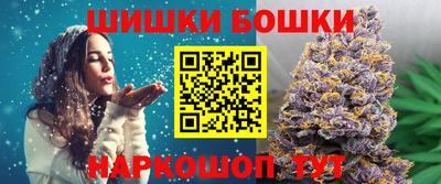 круглые Берёзовский