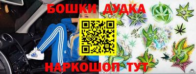 мдпв Беслан