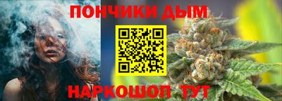 герыч Балаково