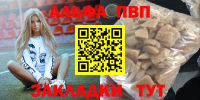 дурь Берёзовский