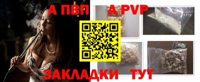 круглые Берёзовский