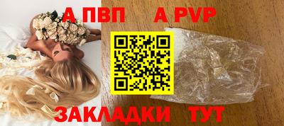 круглые Берёзовский