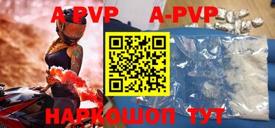 дурь Берёзовский