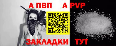 круглые Берёзовский