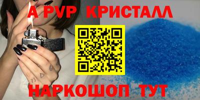 дурь Берёзовский