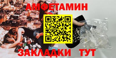 мдпв Беслан