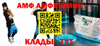 мдпв Беслан