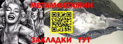 мдпв Беслан