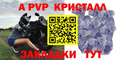 дурь Берёзовский