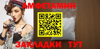 мдпв Беслан