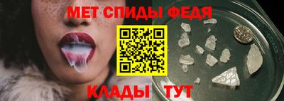 круглые Берёзовский