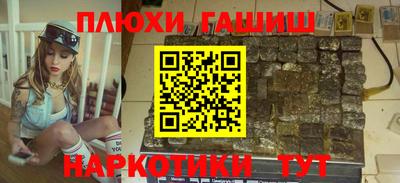 дурь Берёзовский