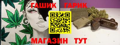 мдпв Беслан