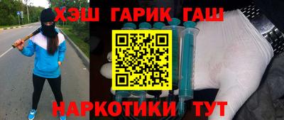 MDMA Волжский