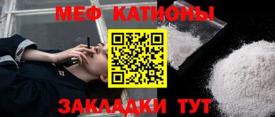 круглые Берёзовский