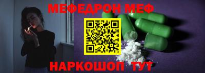 дурь Берёзовский