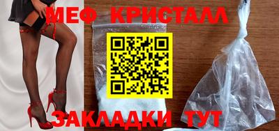 ешки Бийск