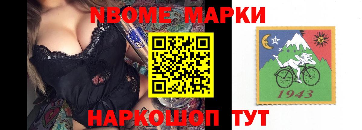 LSD-25 экстази ecstasy  Вход с VPN  Гусиноозёрск  LSD-25 экстази кислота 